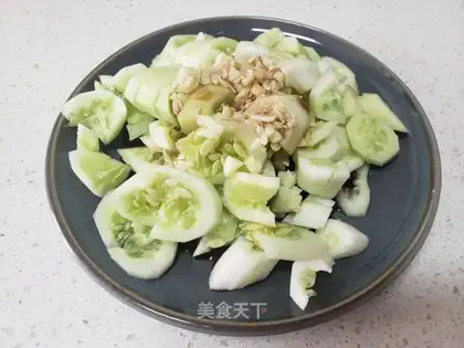 Shoot the cucumber