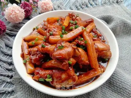 Old chicken wings