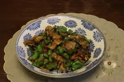 Fried meat