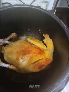 Salt chicken