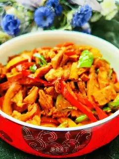 Doudou fried meat