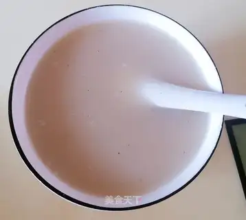 It's rice