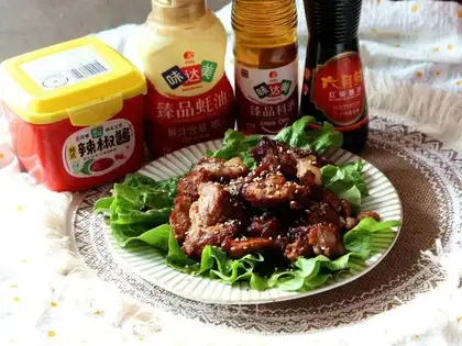 It's soy sauce