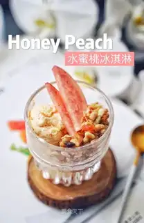Peaches ice cream