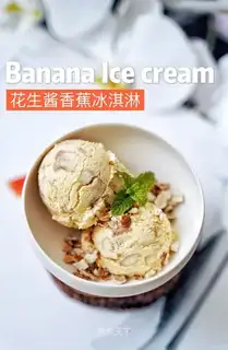 Peanut butter banana ice cream
