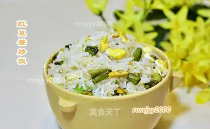 Soy rice