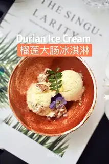 Quillian sausage ice cream
