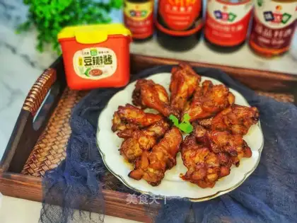 Roasted chicken wings