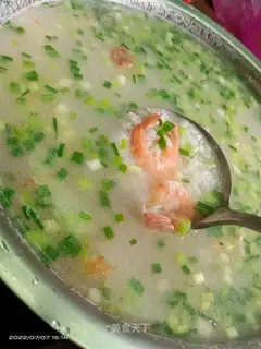 Seafood congee