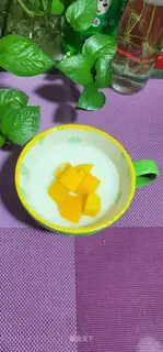 Mango double cream
