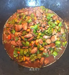 Hot chicken heart