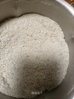 Rice powder