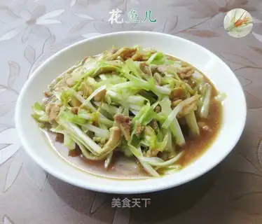 Chicken-legged yellow