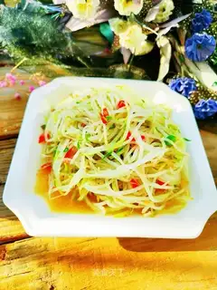 Green bean sprouts