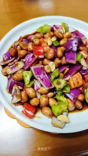 Old vinegar peanuts