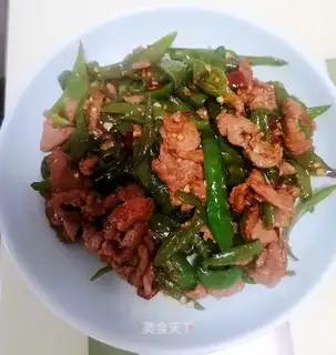 Pepper and lamb