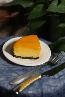 Mango Moose