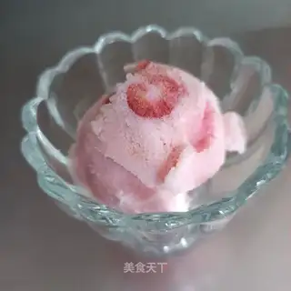Cherry yogurt cream