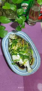 Creamfish