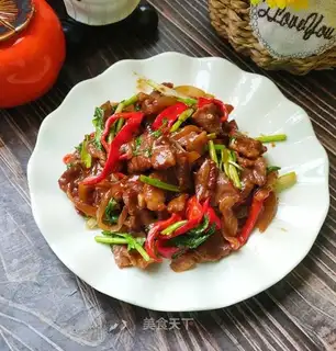 Onion beef
