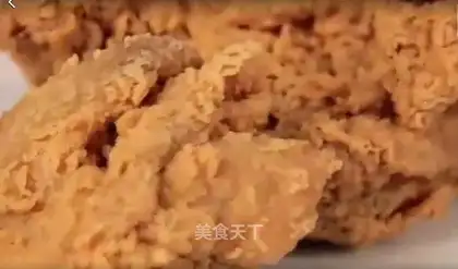 The Kentucky fried chicken formula