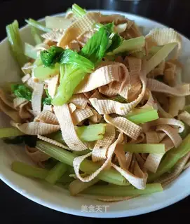 The celery is fried