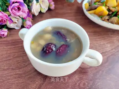 The green bean soup