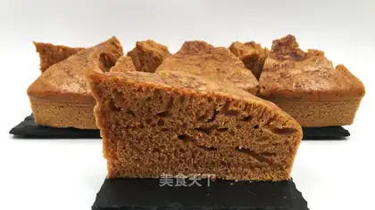 Red sugar maras