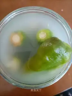 Hot pepper