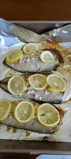 Creamfish