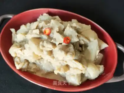 Garlic sesame sauce and eggplant