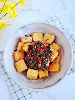 Roasted tofu