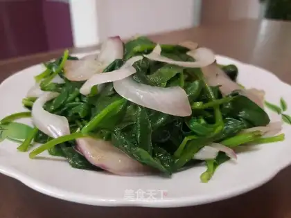 Onions for the moon