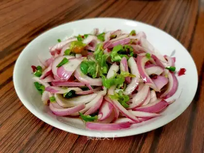 Cool onions