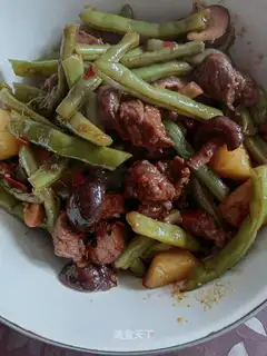 Vegetable beef