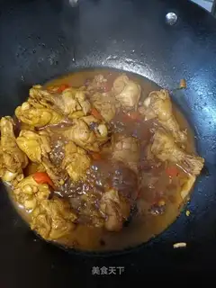 Red roast wings