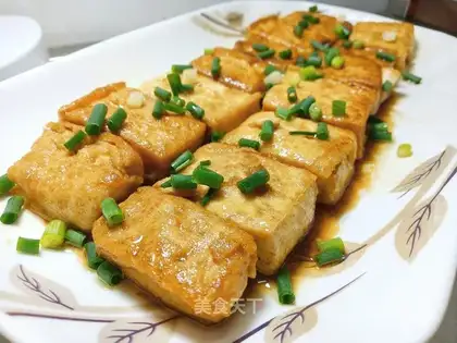 Fried tofu