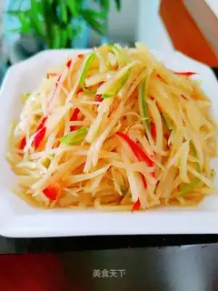 Spicy potatoes