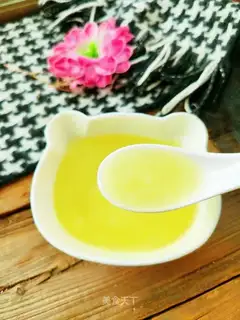 Yellow rice wine
