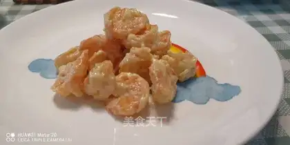 Mustard shrimp balls