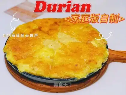 The durian cheese pizza