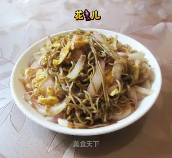 Eggs and onions
