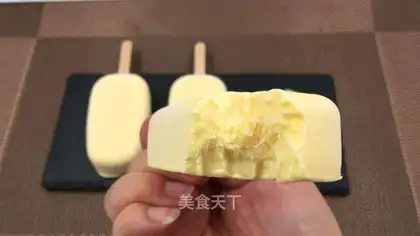 Super cream ice cream