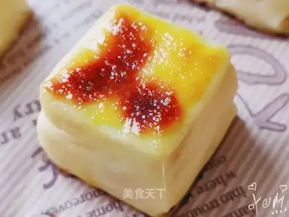 Roasted cheese milk