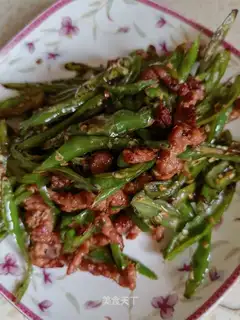 Chili beef