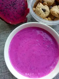 Flamingo banana yogurt