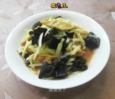 Black-muted tofu