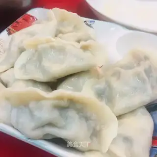 Pork dumplings