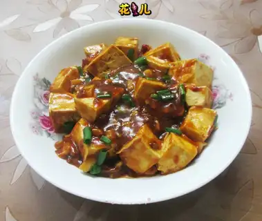 Spicy tofu
