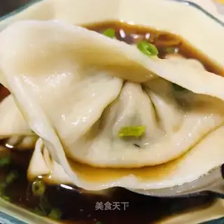 Delicious